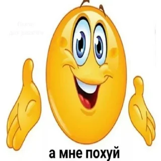 🙂 emoji @CloobHub <- больше Telegram sticker 8 of 40