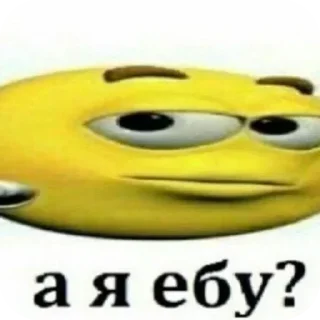 🙂 emoji @CloobHub <- больше Telegram sticker 11 of 40