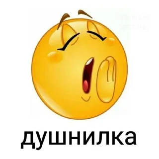 🙂 emoji @CloobHub <- больше Telegram sticker 5 of 40