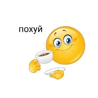 👍 emoji @CloobHub <- больше Telegram sticker 22 of 40