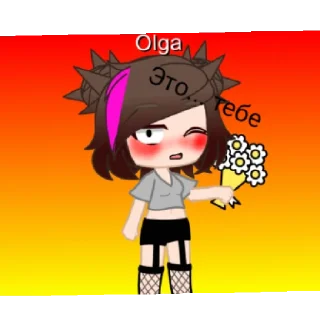 😖 emoji Оля~ Telegram sticker 24 of 46