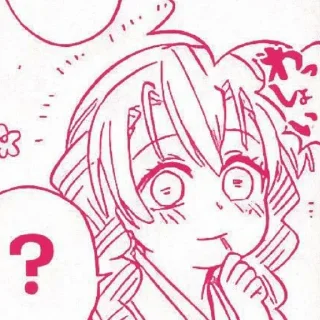 ❤ emoji •Mitsuri• Telegram sticker 9 of 16