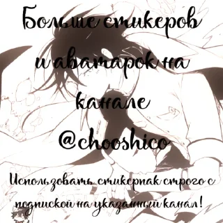 🥀 emoji ๑𐍃𐌳𐌹H𐌹𐍂𐌏 『 @chooshico 』 Telegram sticker 18 of 120