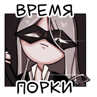 😈 emoji Золотой Ключик Telegram sticker 9 of 12
