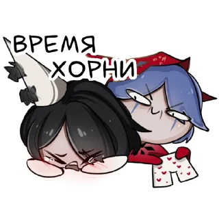 🔞 emoji Золотой Ключик Telegram sticker 5 of 12