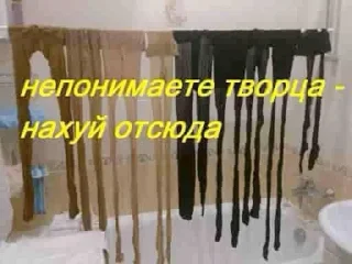 Sticker from мои любимые картинки