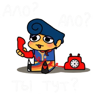 ❓️ emoji Small Wally Telegram sticker 17 of 17