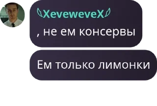 👮‍♀️ emoji а ведь кто-то.. Telegram sticker 5 of 90