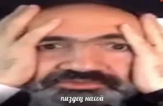 😳 emoji Крик души офы Telegram sticker 15 of 87