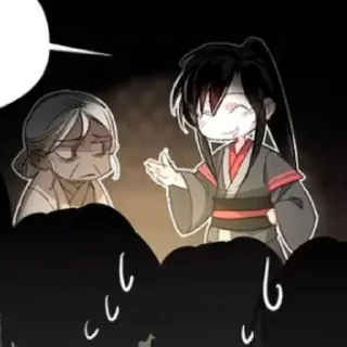 🪈 emoji любими ВУС Telegram sticker 12 of 120