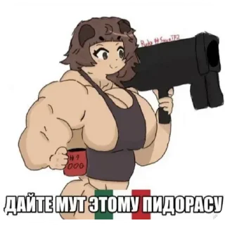 🖼 emoji Mimi furry @domrazloma Telegram sticker 21 of 50