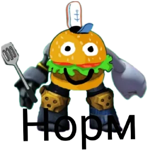 🙂 emoji ЛИГА МСТИТЕЛМЭНОВ Telegram sticker 17 of 30