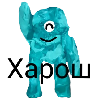 👍 emoji ЛИГА МСТИТЕЛМЭНОВ Telegram sticker 18 of 30