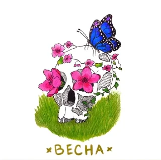 🌟 emoji Папин Олимпос стики Telegram sticker 15 of 105