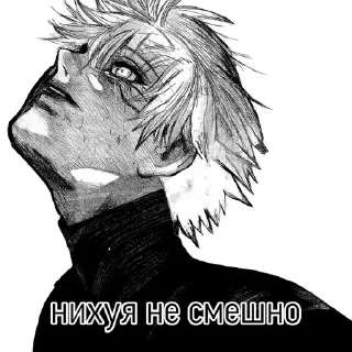 😔 emoji Миньоны Telegram sticker 15 of 42