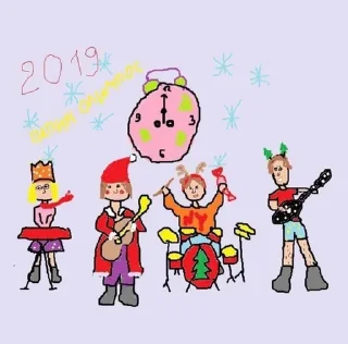 🌟 emoji Папин Олимпос стики Telegram sticker 18 of 105