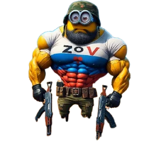 🚗 emoji Миньоны Telegram sticker 12 of 16
