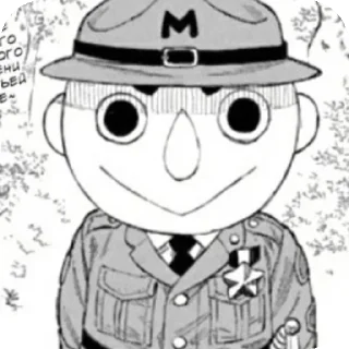 👍 emoji Друзья @minxoxen Telegram sticker 4 of 107