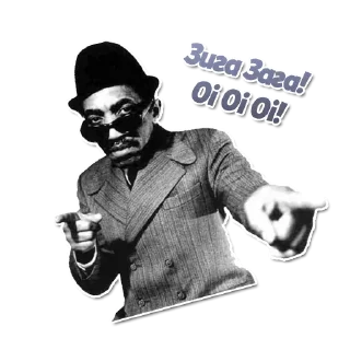 🎤 emoji Skinhead train Telegram sticker 3 of 18