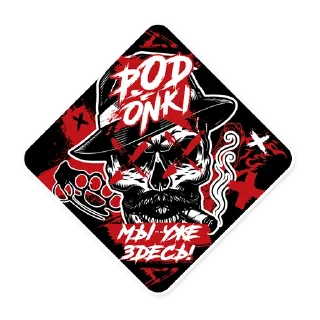 Sticker from Train Lab