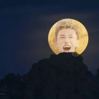 🌑 emoji taeil by @stikersnct Telegram sticker 18 of 37