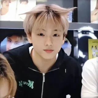 💤 emoji jisung by @stikersnct Telegram sticker 9 of 63