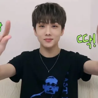 🤗 emoji jisung by @stikersnct Telegram sticker 22 of 63