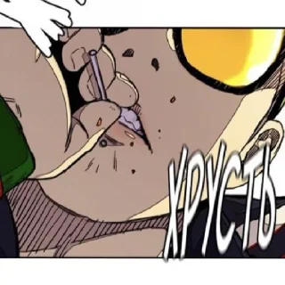 😡 emoji У ин Telegram sticker 12 of 60