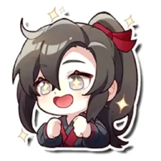 Sticker from wangxian 🤍
