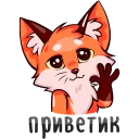Sticker from Паппи:: @Stickers_of_Telegram