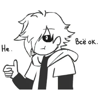 👍 emoji X!Chara @Faer_Bear Telegram sticker 15 of 25