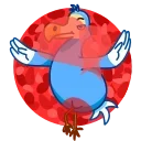🥰 emoji Donnie Dodo Telegram sticker 18 of 20