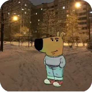 ❄ emoji Не жми ⮕ @emoji04 Telegram sticker 21 of 119