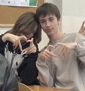 🥰 emoji Бест френдс Telegram sticker 21 of 23
