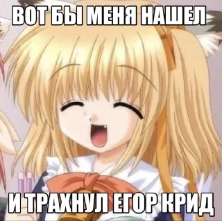 Sticker from пон