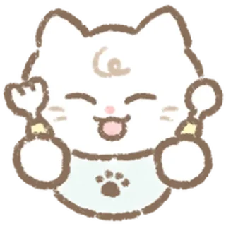 🍼 emoji ૮꒰ ｡っ -｡꒱ఎ   ⃝@mewsticks ⊹  ◜ ♡  𝅭 Telegram sticker 21 of 40