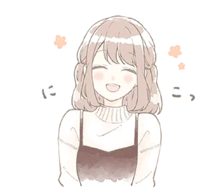 Sticker from ૮꒰ ｡っ -｡꒱ఎ   ⃝@mewsticks ⊹  ◜ ♡  𝅭