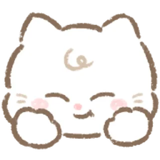 🍼 emoji ૮꒰ ｡っ -｡꒱ఎ   ⃝@mewsticks ⊹  ◜ ♡  𝅭 Telegram sticker 7 of 40