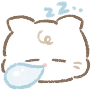 🍼 emoji ૮꒰ ｡っ -｡꒱ఎ   ⃝@mewsticks ⊹  ◜ ♡  𝅭 Telegram sticker 16 of 40
