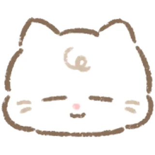 🍼 emoji ૮꒰ ｡っ -｡꒱ఎ   ⃝@mewsticks ⊹  ◜ ♡  𝅭 Telegram sticker 17 of 40