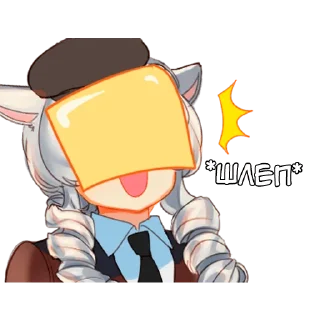 Sticker from Айя - @tg_sticks