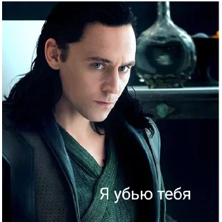 Sticker from Локи