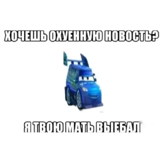 ☺ emoji молния моквин (@emopix) Telegram sticker 7 of 10