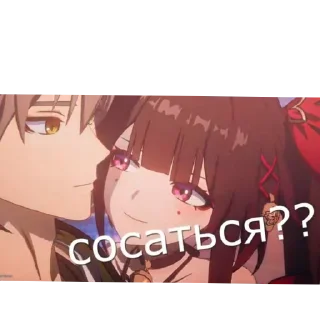 👍 emoji Мои стики Telegram sticker 16 of 70