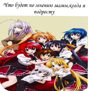 🚗 emoji Мои стики Telegram sticker 18 of 70