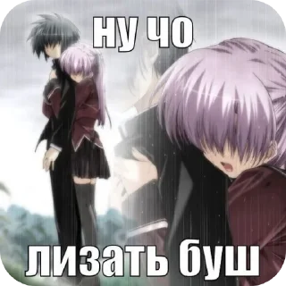 👍 emoji Мои стики Telegram sticker 6 of 70