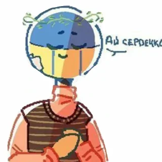 🇺🇦 emoji 𝙐𝙠𝙧𝙖𝙞𝙣𝙚 @country_humans_stickersQwQ Telegram sticker 24 of 52