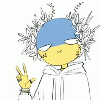 🇺🇦 emoji 𝙐𝙠𝙧𝙖𝙞𝙣𝙚 @country_humans_stickersQwQ Telegram sticker 19 of 52