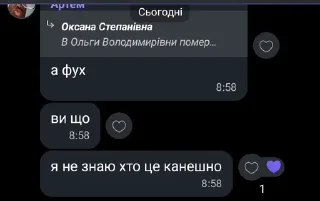 😱 emoji коцан як жиза Telegram sticker 3 of 16