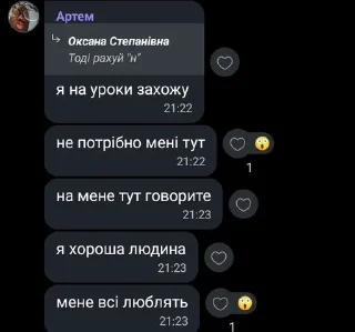 🧑‍🦲 emoji коцан як жиза Telegram sticker 11 of 16